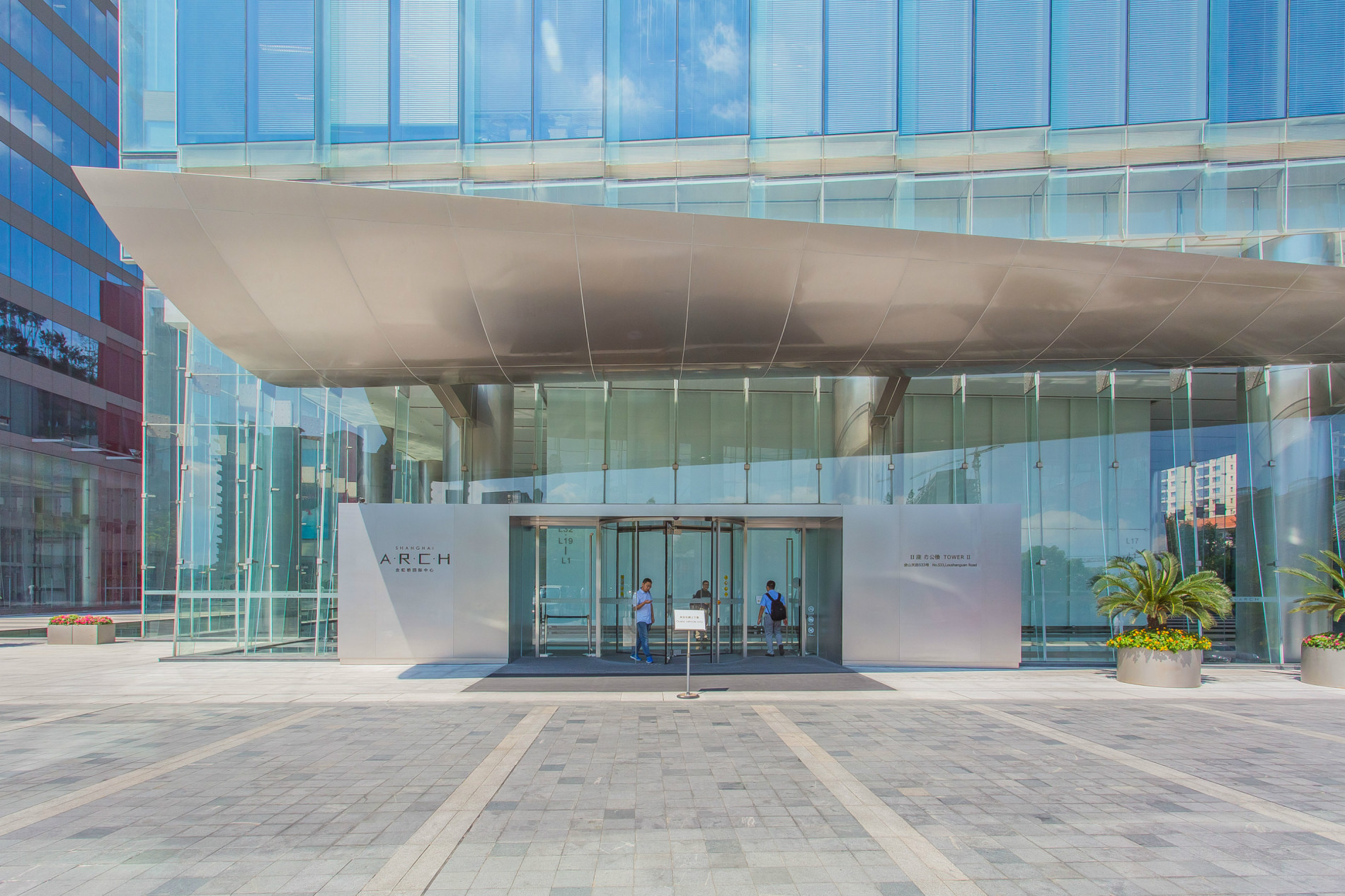 金虹桥国际中心租金/租赁/出租/物业信息